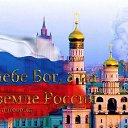 ���� �������, ������ - ��������� 13 ������� 2015 � ������ ������ ��������