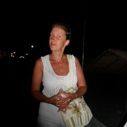 �����, ���������, 53 ����