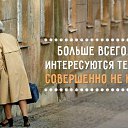 ���� ������, ����, 52 ���� - ��������� 17 ���� 2015 � ������ ������ ��������