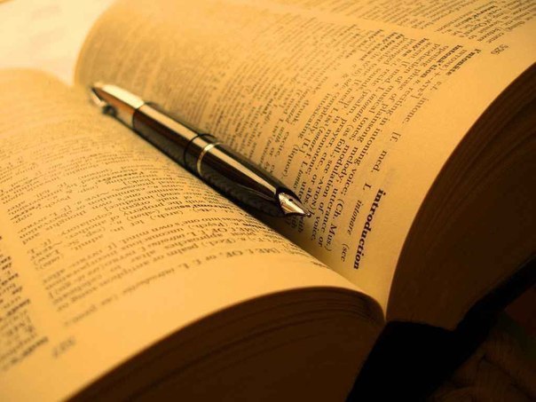 25 достойных прочтения деловых книг: 1. Карл Сьюэлл, Пол Браун «Клиенты на всю жизнь» 2. Стивен Кови ...