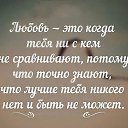 ���� ����, ��������� - ��������� 8 ������� 2015 � ������ ������ ��������