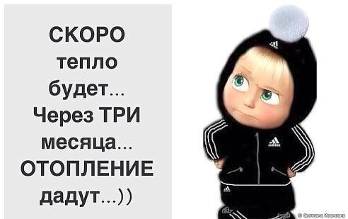 ���� - 15 ���� 2015 � 16:44