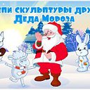 ������ �������-����� ��� �� ������� ��������-������ �������