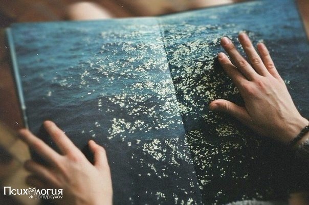 Почему продвинутая молодежь больше не покупает авто и квартиры? Традиционное мерило успеха — ...