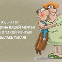 ���� ���� 66 Oksana, ���� - ��������� 7 ��� 2015 � ������ ������ ��������