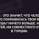 ���� ��������, ������ - ��������� 6 ���� 2015 � ������ ������ ��������