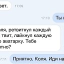 ���� Yulia, �����, 35 ��� - ��������� 17 ��� 2015 � ������ ������ ��������