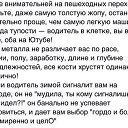 ���� �����, ������ - ��������� 3 �������� 2015 � ������ ������ ��������