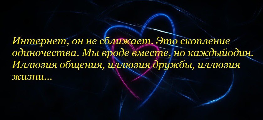    ,     ....    "" ,  ...