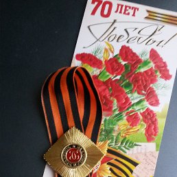 � �������� ����� ����� �������! 