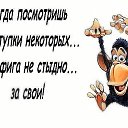 ���� �����, ��������� - ��������� 25 ��� 2015 � ������ ����-�� ��� ......�