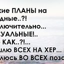 ���� �������, ��������� - ��������� 11 �������� 2015 � ������ ������ ��������
