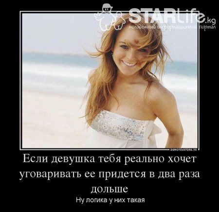 Пишет письмо маленький мальчик Ванечка Деду Морозу: - Дедушка Мороз! Пожалуйста, помоги мне. Папки у ...