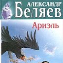 �������� � ��������� ����� ���������� ���������� ��������-�������� ���������� �������. ������� ����� � 1941 ����. � ������ ������ ������� ����� ��������, ���������� ������ ��� �����-���� ��������������. �� ������� ����������� � �����������-��������� ��������� ������