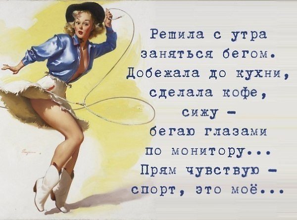   - 5  2015  00:32