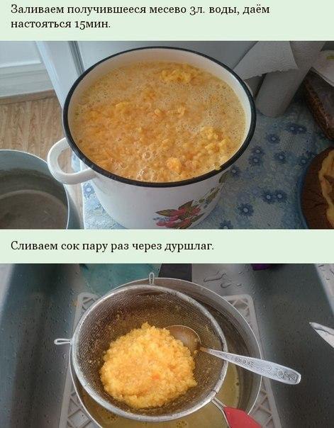 10    5 . #@cooklove - 4