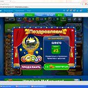 ����� �����-11 �����: 7, 6, ��� 4, ��� 3, ������ 1 ����� �� ������� ���������-����� �����