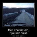���� ������, ��������, 42 ���� - ��������� 10 ��� 2015 � ������ ������ ��������