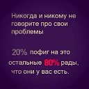 ���� ����, ����� - ��������� 5 ��� 2015 � ������ ������ ��������