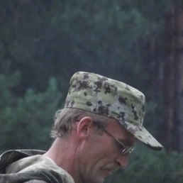 �������, �����, 59 ���