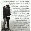 ���� ���������, ������-��-���� - ��������� 24 ������� 2015 � ������ ������ ��������