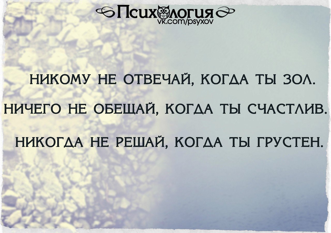  - 6  2015  18:49