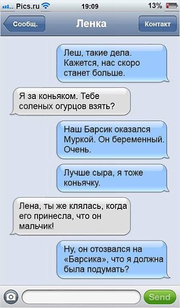   - 3
