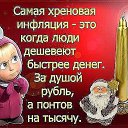 ���� ������, ����� - ��������� 13 ���� 2015 � ������ ������ ��������