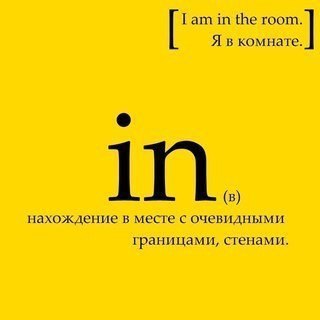       .1. to object to smth.    ...