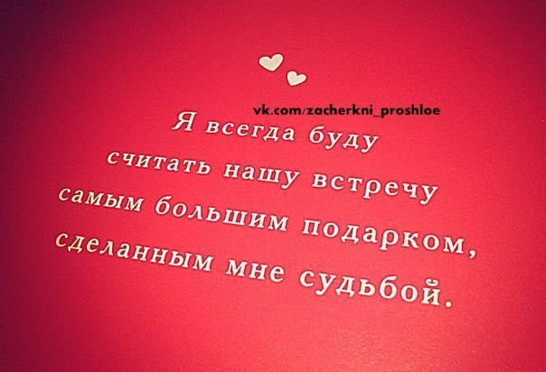 Секс с бывшим парнем - лучшее что может случиться сегодня Секс с бывшим парнем - лучшее что может случиться сегодня