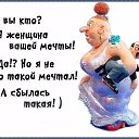 ���� Liliya, ������ - ��������� 6 ���� 2015 � ������ ������ ��������