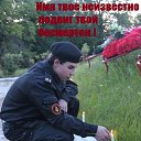 ���� �������, �����-���������, 28 ��� - ��������� 22 ��� 2015