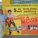 ���� ������, ������ - ��������� 16 ������� 2015 � ������ ���� ����������