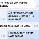 ���� ���������, �����, 54 ���� - ��������� 27 ���� 2015 � ������ ���� ����������
