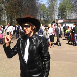 �������, ���, 28 ���