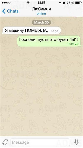 10 ��� � ��������, ������� ������� �� ���������� - 4