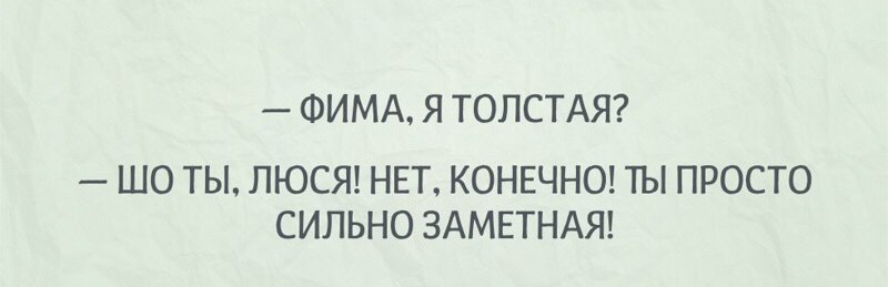   .       . - 14