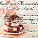 ���� �������, ������ - ��������� 8 �������� 2015 � ������ ������ ��������