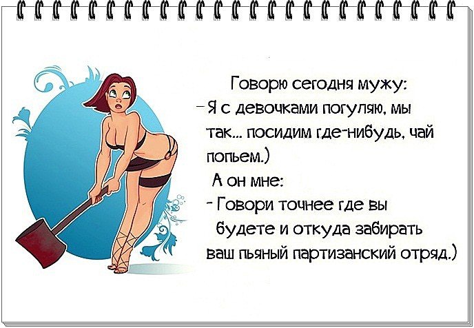 ��� - 22 ��� 2015 � 21:02
