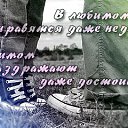 ���� �����, ��������� - ��������� 3 ���� 2015 � ������ ������ ��������
