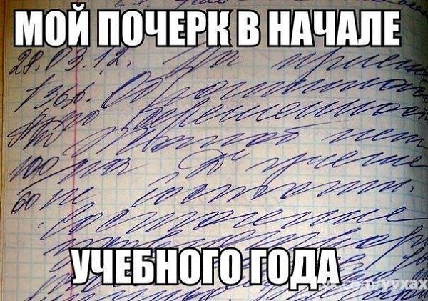 �������� ������ � ������ - 5 �������� 2015 � 00:40