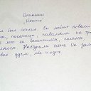 ���� ��������, ������ ��������, 68 ��� - ��������� 14 ���� 2015 � ������ ������ ��������