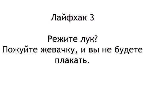   , . - 3