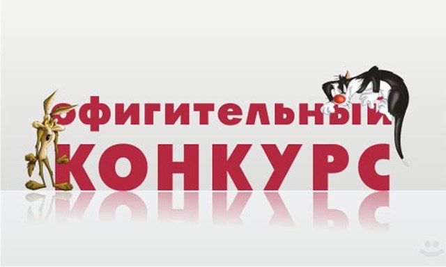 ;-) <a href=