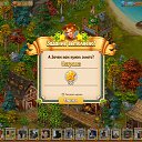 ����� �� ������� ������������ ����-������� �����