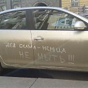 ���� ���������, �����-��������� - ��������� 5 ��� 2015 � ������ ������ ��������