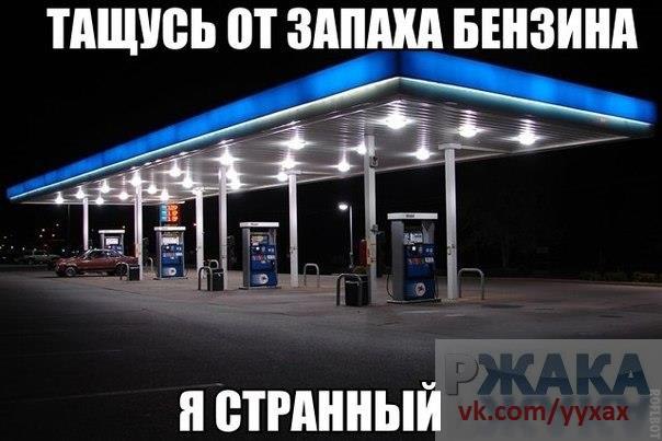 �������� ������ � ������ - 10 ���� 2015 � 03:20