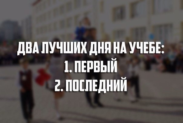    :D - 1  2015  14:53