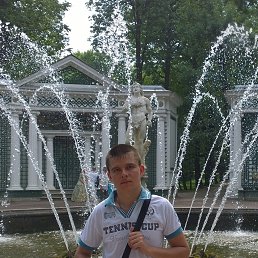 ���� *A L E K S* = 173 Rus, ��������� - ��������� 28 ���� 2015