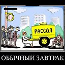 ���� �����, ������ - ��������� 30 ������� 2015 � ������ ������